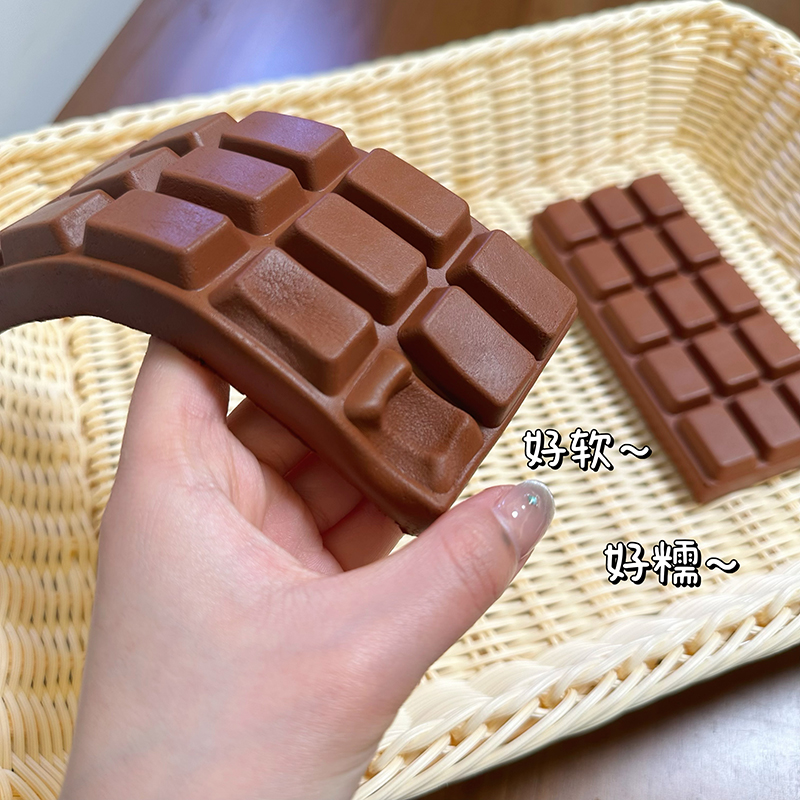 Squishy Simulated Chocolate Sq - đánh giá và giá Crystal Growing Kit