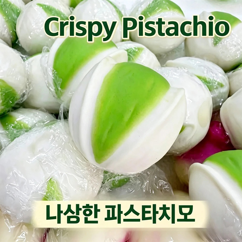 Pistachio Nuts Are Pinched By  - đánh giá và giá Crystal Growing Kit